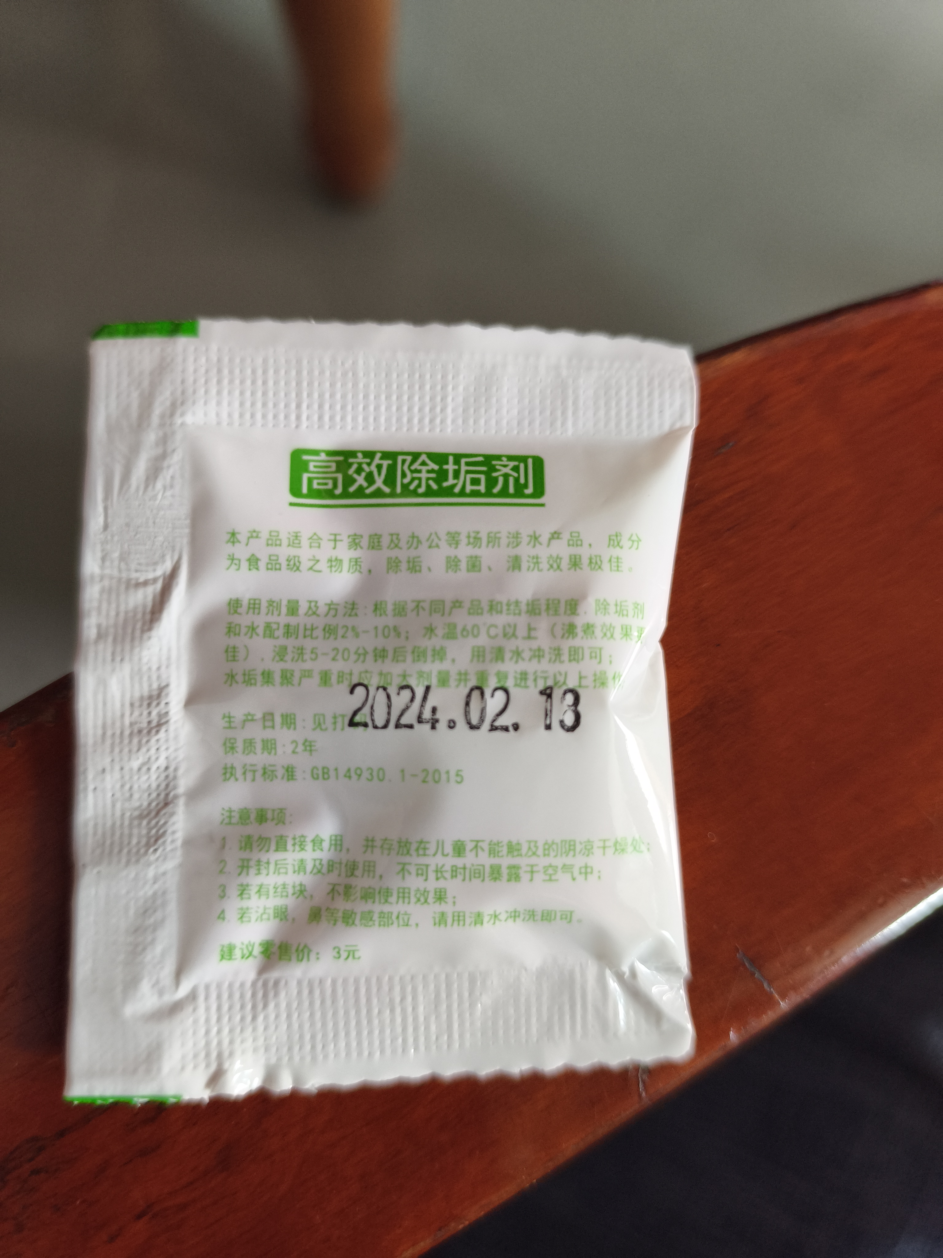 摩动【纯钛内胆】便携式烧水杯电热水杯便携烧水壶650ml旅行商务出差酒店电加热杯送礼物DSB02B 实拍图