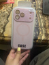 蓝妮子适用 苹果17手机壳iphone17promax手机壳 苹果17pro手机壳16pro/max磁吸充电15pro液态硅胶14/13 相机按键全包【砂粉色】自带镜头膜 苹果17ProMax 实拍图