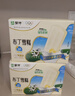 蒙牛优牧 布丁牛奶口味雪糕 40g*20支/盒 冰淇淋冰棍奶糕 实拍图