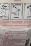 网易严选浴室香氛香薰空气清新剂 卫生间厕所除臭消臭元气蜜桃300ml 实拍图