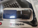 金士顿（Kingston）64GB USB3.2 Gen 1 U盘 DTXM 大容量U盘 滑盖设计 多彩时尚 学习办公投标电脑车载优盘 实拍图
