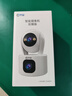 乔安（JOOAN）双摄1600万像素监控摄像头无线wifi网络高清监控器360度无死角带夜视全景云台家用AI监控手机远程 实拍图