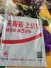 三利7A级抗菌搓澡巾男女士强力搓泥儿童家用无痛洗澡手套搓澡神器 实拍图