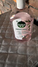 滴露（Dettol）香氛自然衣物消毒液1L*4  留香48H洗衣除汗臭 儿童玩具杀菌消毒水 实拍图