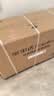 荣事达（Royalstar）【官旗】新一级能效省电冷暖变频家用壁挂式空调挂机卧室办公室节能除湿省电出租房宿舍客厅大风量 单冷 1匹 一级能效【纯铜管】 自行安装(全国联保六年） 实拍图