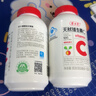 养生堂天然维生素C200片 补充vc针叶樱桃 增强免疫力全家常备蓝帽认证 实拍图