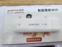 迅优【送1500G体验流量】随身wifi6免插卡4g移动wifi无线wifi网卡便携式路由器全国通用流量2026款5GXY 【顶配插电款】增强版旗舰WiFi6-插电有网 实拍图