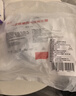 科卡 雾化面罩儿童成人流感家用雾化器配件老人1雾化杯+2面罩+1气管 实拍图