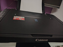 佳能（Canon）E478 微信远程学生家用彩色喷墨多功能一体机 打印/复印/扫描 手机无线WiFi  实拍图