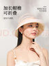 凡饰（FANCET）桑蚕丝遮阳帽女夏优雅卷边帽子轻薄真丝防晒渔夫帽生日礼物送长辈 实拍图