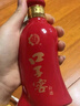 口子窖五年型 兼香型白酒 50度 550ml*2瓶 礼盒装 送礼 实拍图