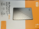 西部数据（WD）移动硬盘1TB type-c Ultra系列 2.5英寸 银 机械硬盘 笔记本电脑外接加密兼容Mac 大容量家庭存储 实拍图
