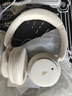 漫步者（EDIFIER）Fit900NB头戴式耳机蓝牙无线主动降噪6.0超长续航手机电脑游戏音乐耳麦通话送男女友学生礼物 云岩白 实拍图