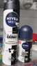 妮维雅（NIVEA）抑汗除臭净味香体止汗腋下干爽滚珠男士黑白出众爽身走珠液50ml*2 实拍图