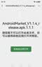 HUAWEI Pura X 12GB+256GB幻夜黑 1610阔型屏 鸿蒙AI红枫原色影像 折叠屏手机 鸿蒙系统华为手机 实拍图