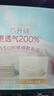 好奇（Huggies）铂金装小桃裤成长裤XXXL26片*4包(17kg以上)【透爽散热】 实拍图