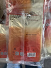 京东京造增强版暖身贴保暖贴100片装暖腰贴关节发热贴 发热12小时 实拍图