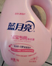 蓝月亮 婴儿洗衣液 百合香1kg瓶+1kg袋*2  温和安全 专业去奶渍尿渍 实拍图