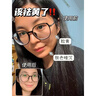 妮雅丝茉莉花美白水乳套装护肤品控油光感学生干补水保湿提亮去黄 【水润版2件套】 茉莉水+茉莉乳 实拍图