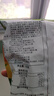 卡乐比（Calbee）薯片 心形蔬菜片55g 薯条 日本进口 办公室休闲解馋零食膨化食品 实拍图