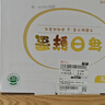 京鲜生【每日鲜蛋】无抗谷物鸡蛋30枚 3.18斤 当日产蛋 当日发货 实拍图