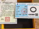 普陀山乌金黑曜石手串男补水事业男女情侣手串送女友节日礼物 实拍图