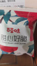 百草味甜心好脆408g 香酥脆枣红枣干无核灰枣新疆特产休闲零食 实拍图