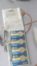 飞利浦（PHILIPS）CR2032纽扣电池5粒送螺丝刀3V锂电池适用大众奥迪现代汽车钥匙遥控器小米盒子鱼漂电池一件包邮 实拍图