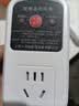 CNHOPAA 220V10A家用水泵电机远程遥控插座无线遥控开关打药机控制断电开 220V 遥控插座 1000米2个遥控器 实拍图
