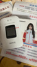 格行随身wifi6官方正品免插卡移动无线网络随身wifi路由器cpe三网通便携式车载移动wifi无线流量2026款 京仓速发【四千毫安长续航】新款彩屏WiFi6+流量 实拍图