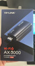 普联（TP-LINK） AX300 WiFi6 usb无线网卡台式机专用 wifi接收器电脑笔记本wifi发射器 实拍图