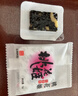 东阿阿胶桃花姬阿胶糕180g*2礼盒装即食送妈妈母亲节礼物送长辈女营养品 实拍图