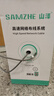 山泽 六类千兆工程网线【0.53±0.008mm纯铜芯】CAT6类非屏蔽双绞线 家装网络监控POE线305米 SZ-6305J 实拍图