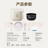美的（Midea）电饭煲3-4人电饭锅4L银钻内胆12大菜单顶置触控屏家用智能微压电饭煲MB-AFB4041RL 实拍图