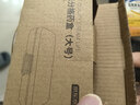 京东京造便携分格药盒大号 一周七天外出分装器随身药品盒密封防潮大容量 实拍图