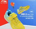 李宁（LI-NING）儿童乒乓球鞋麒麟3.0童鞋专业训练防滑羽毛球鞋运动鞋男女 32  实拍图