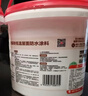 雨虹防水 楼顶屋顶防水补漏材料耐高温防晒 防水涂料屋顶防水 耐磨升级款 实拍图