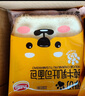 达利园厚切纯牛乳吐司520g学生代餐儿童面包休闲零食下午茶点心网红糕点 实拍图