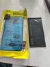 宏朗适用opporeno9手机壳reno9pro保护套pro+全包防窥素皮曲屏磁吸防摔透明 高清款-【明日金】 OPPO Reno9 实拍图