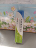 素秀臣氏积雪草苷复颜膏霜软膏乳祛坑舒缓去色素沉淀礼物补水眼霜护肤 实拍图