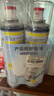巨奇（JUQI）鞋子除臭剂360ml*3瓶银离子消毒杀菌脚臭喷雾球鞋防臭去异味 实拍图
