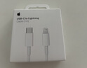 Apple/苹果 60W type-c充电线-1米 usb-c手机数据线 原装旗舰店苹果iphone17/16promax/ipad快充线 实拍图