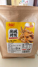 麦酥园纯碱烤馍棒山西特产养胃烤馍片干面包丁休闲零食品早餐面包2斤 实拍图