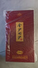 金沙回沙酒 纪年酒1963 酱香型白酒 53度 500ml*6瓶 整箱装 年份老酒 实拍图