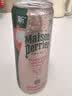 Perrier巴黎水氼颂家 法国进口气泡水 0糖0卡0脂荔枝味330ml*24罐 实拍图
