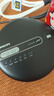 飞利浦（PHILIPS）EXP2368 高保真CD机 CD播放机 音乐播放器 蓝牙音响  复古碟片机音乐学习光盘便携随身听 实拍图
