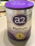 a2奶粉紫白金澳版婴儿配方奶粉1段400g小罐试用装 【已检测】 实拍图
