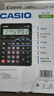 卡西欧（CASIO）GX-12B 商务计算器 超大型机 黑色经典款 实拍图