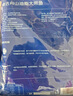 鲜京采 精选41/50南美白虾仁 无冰净重2斤 90-110只  实拍图