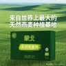 膳魔师（THERMOS）吸管保温保冷水杯上学316L不锈钢带杯套幼儿园宝宝卡扣学生TCKI 实拍图